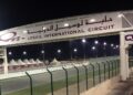 Qatar 1812km Postponed: 2026 Season to Start at Imola Amid Middle East Conflict